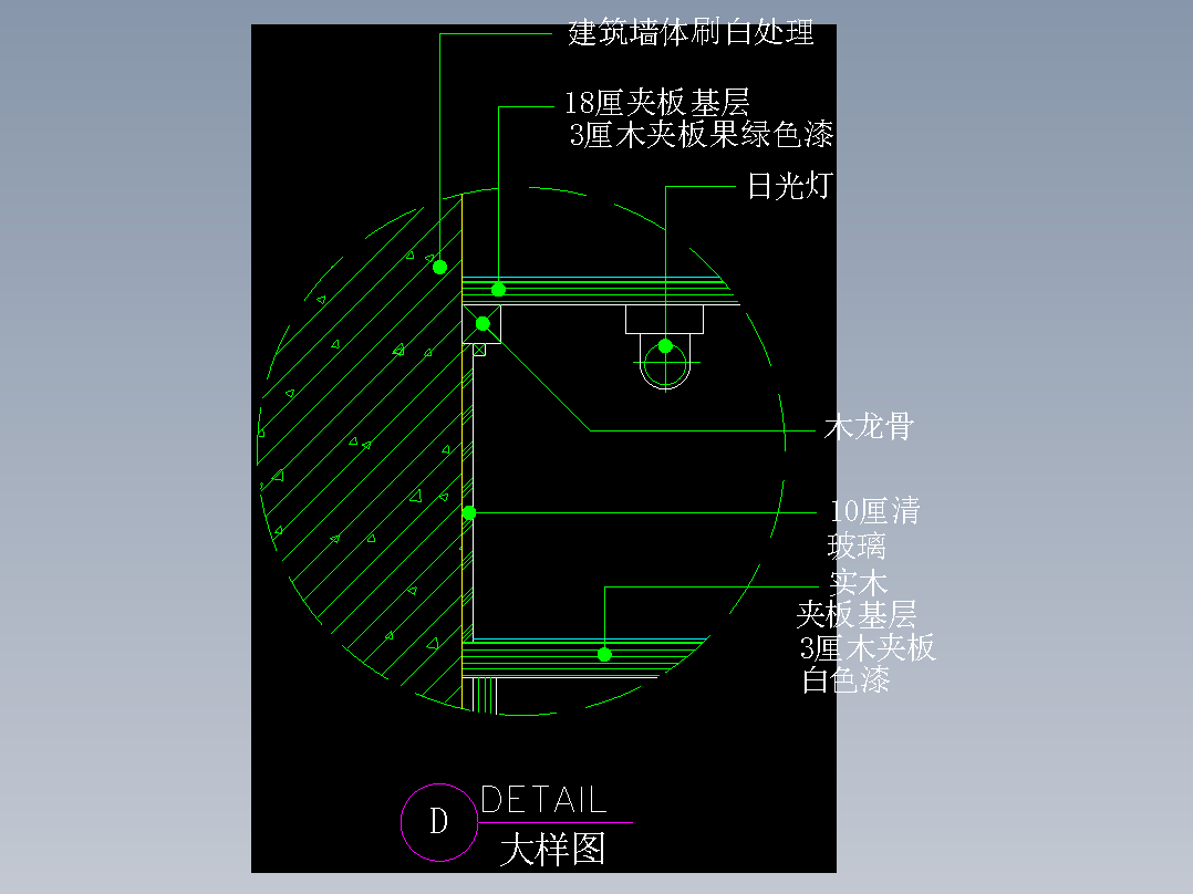 建筑图库工装二-FH04057D