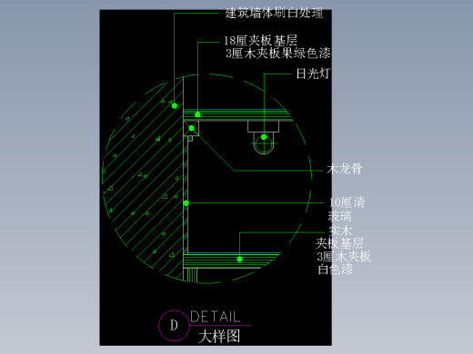 建筑图库工装二-FH04057D