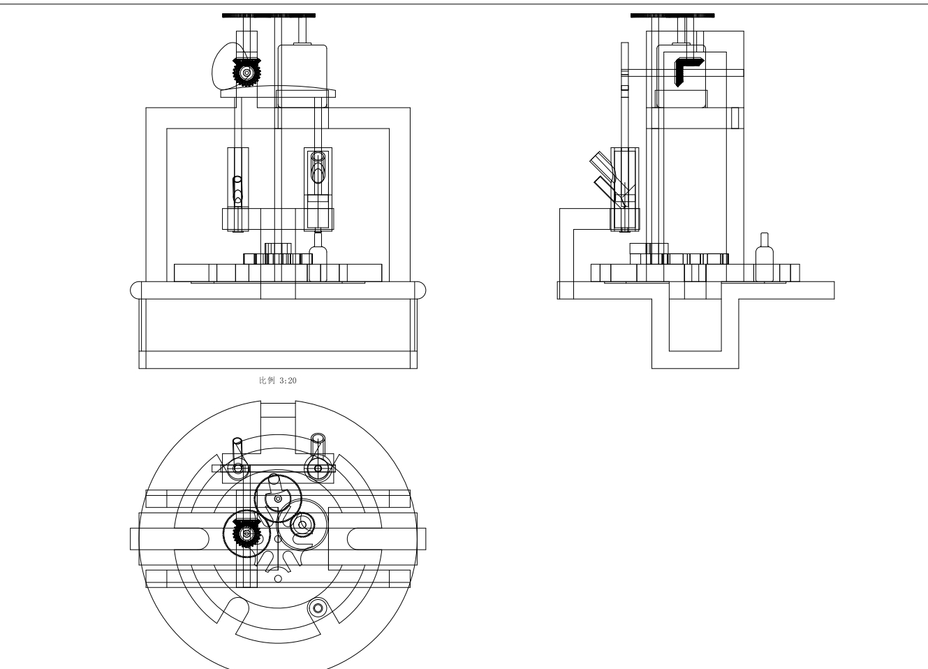 旋转型灌装机设计【PROE+仿真】CAD+说明书