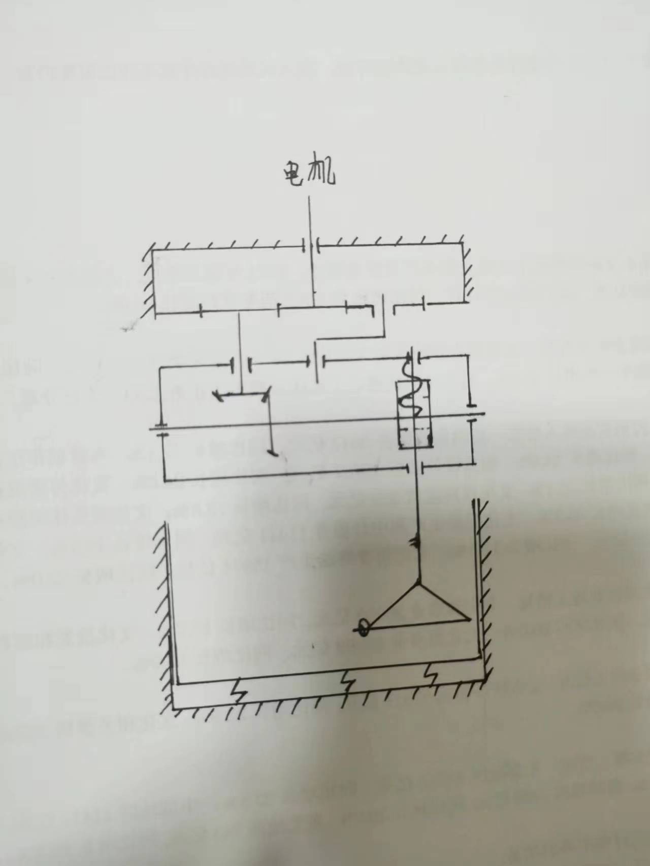 电动捣蒜机构