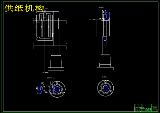 颗粒糖果包装机设计483259缩略图