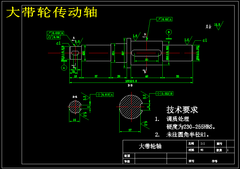 颗粒糖果包装机设计483259