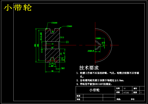 颗粒糖果包装机设计483259缩略图