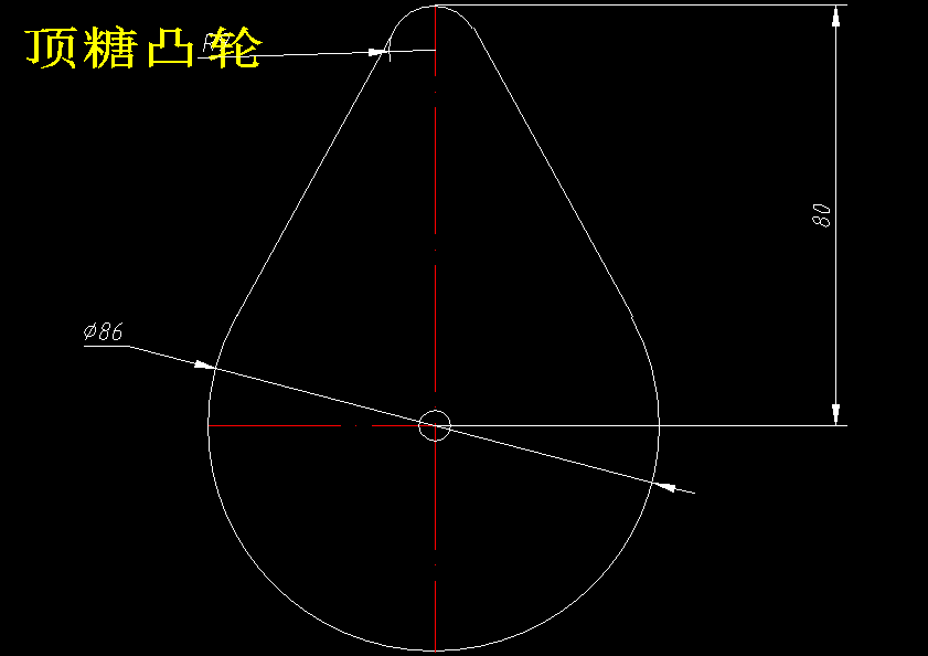 颗粒糖果包装机设计483259