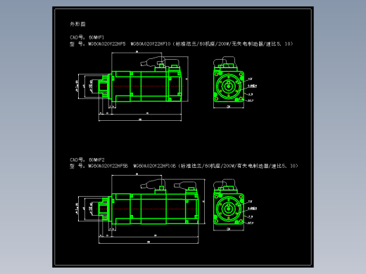 JSCC精研伺服减速电机CAD 60MHF1 60MHF2