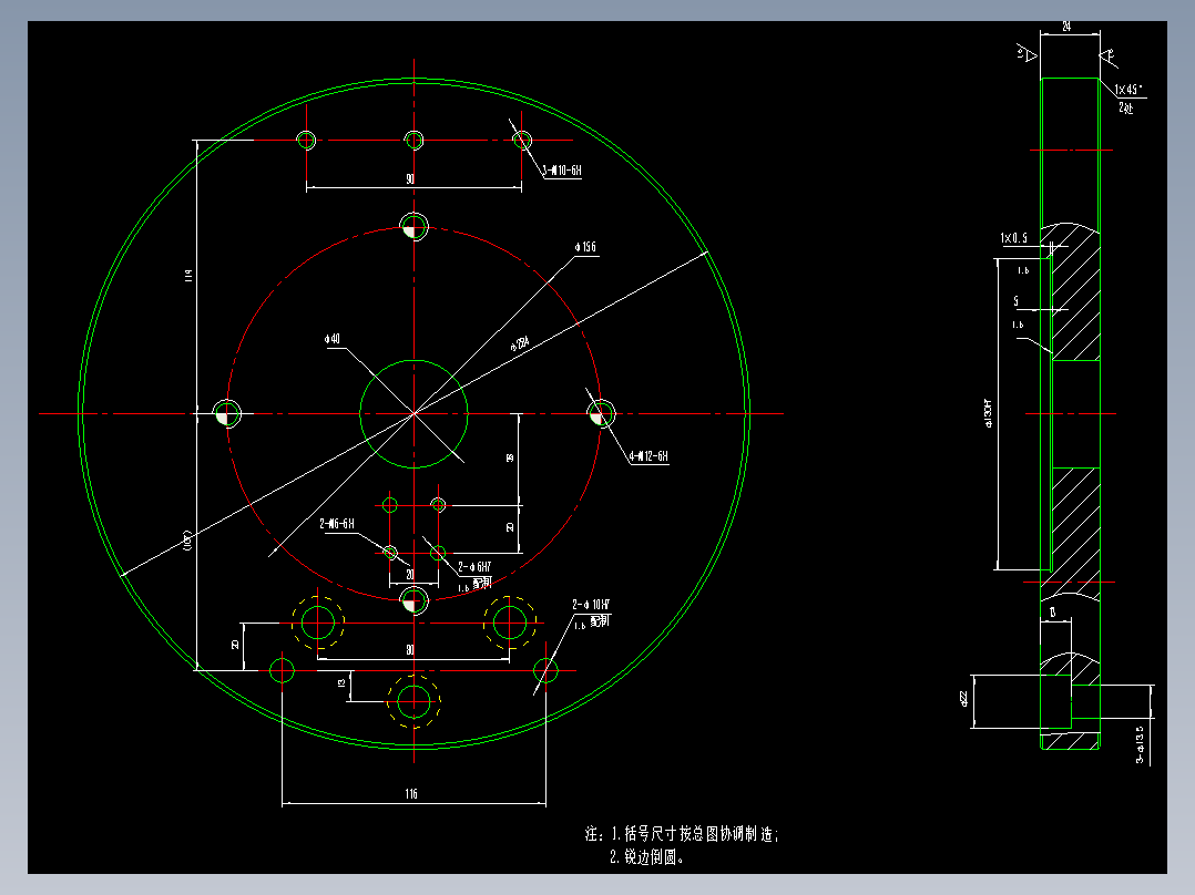 机械毕业设计-0029-某机型铰链座制造与工艺（镗孔Φ30H7夹具）