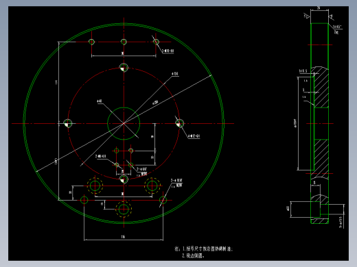 机械毕业设计-0029-某机型铰链座制造与工艺（镗孔Φ30H7夹具）缩略图