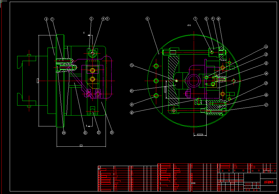 机械毕业设计-0029-某机型铰链座制造与工艺（镗孔Φ30H7夹具）