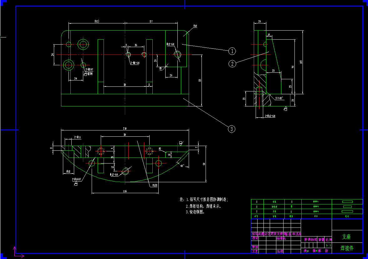 机械毕业设计-0029-某机型铰链座制造与工艺（镗孔Φ30H7夹具）