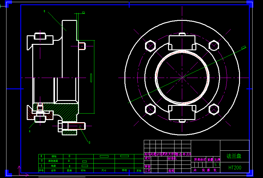 机械毕业设计-0029-某机型铰链座制造与工艺（镗孔Φ30H7夹具）