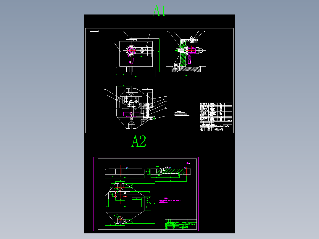 拨杆工艺钻M8孔夹具设计