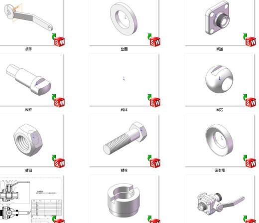 球阀装配图缩略图