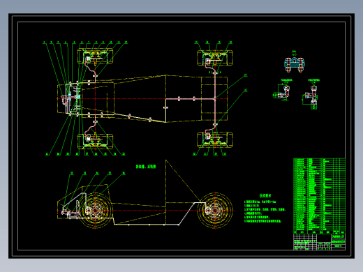 557_大学生方程式赛车设计（制动与行走系统设计36张CAD图）