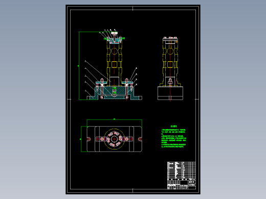 套筒的机械加工工艺规程及攻6-M8-6H深10的夹具设计