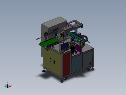 钢片胶条自动组装机