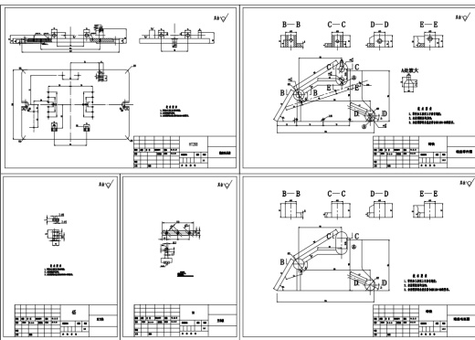 E1097-阀盖加工工艺及夹具设计CAD+说明书缩略图