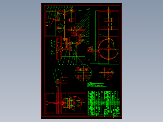 冲压式蜂窝煤成型机设计