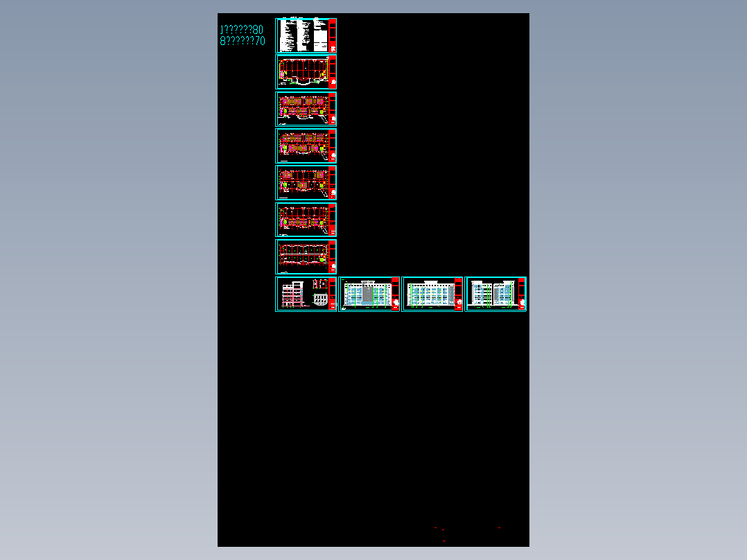 【5层】6224.92平米五层实训楼招标文件及工程量计算（含建筑图、部分结构图）