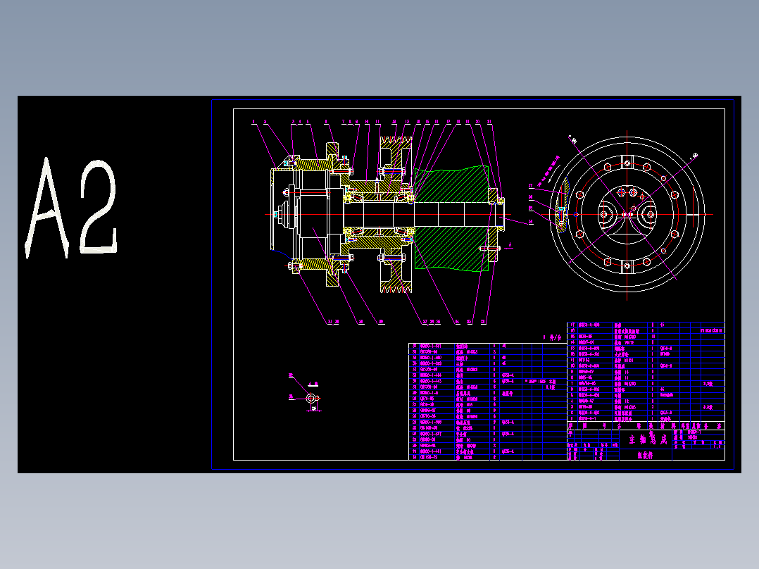 9KH30环模颗粒机