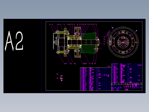 9KH30环模颗粒机