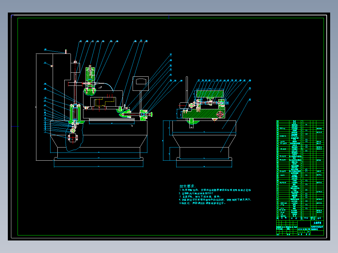 JS24-电脑渐开线齿轮齿形误差检测仪设计参考设计[含全套图和文档]