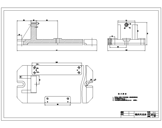 车床连杆的铣面夹具设计及机械加工工艺装备含4张CAD图缩略图