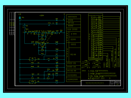 标准电气控制通用图