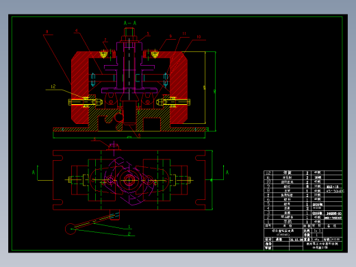 CA6410法兰盘夹具设计
