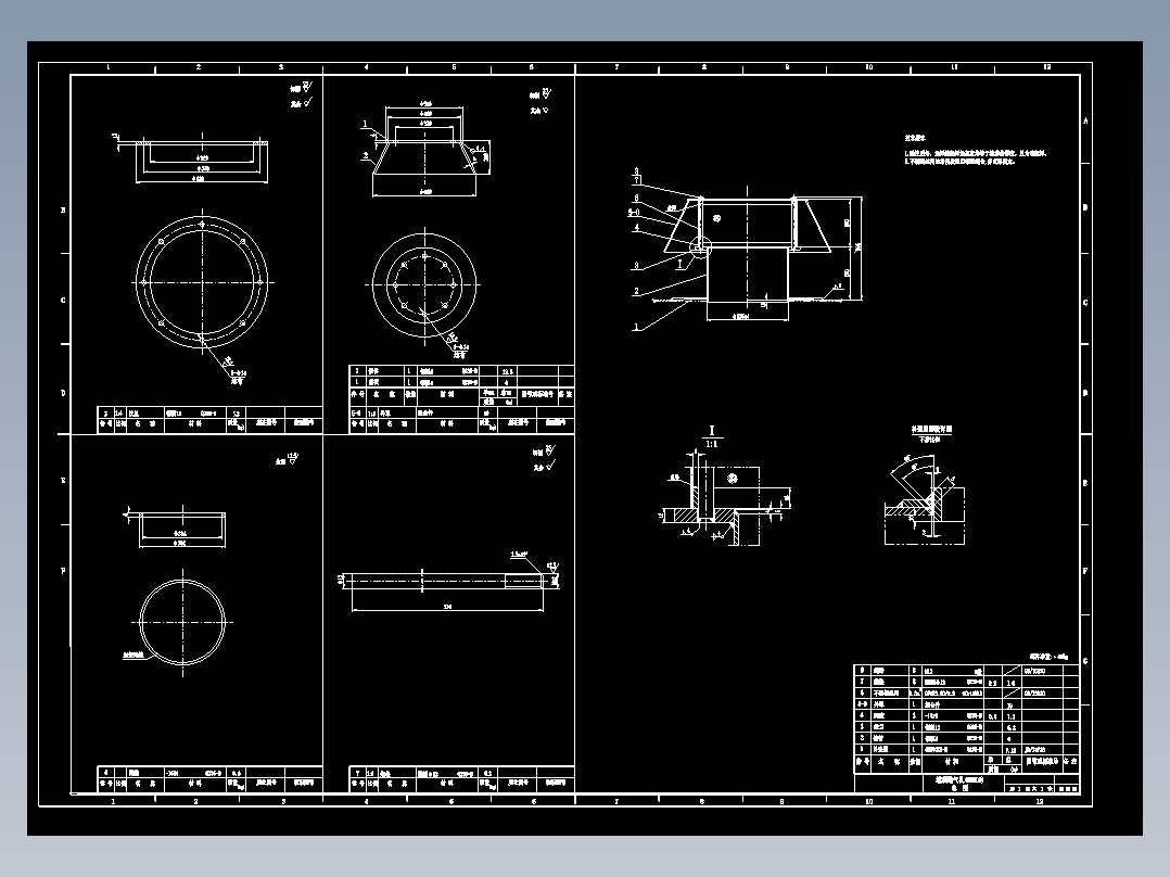 罐顶通气孔（DN300）cad图CAD设计图