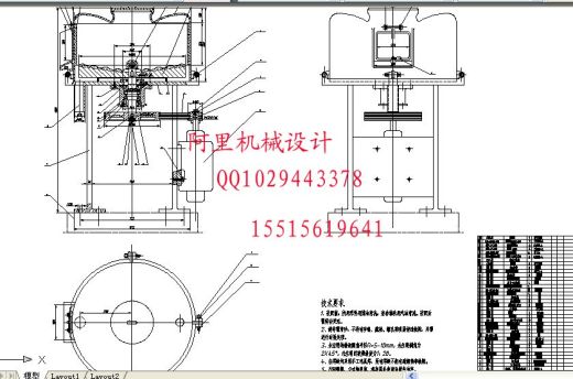 马铃薯去皮机设计含SW三维图缩略图