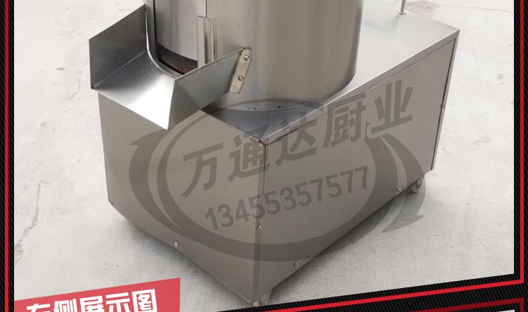 马铃薯去皮机设计含SW三维图