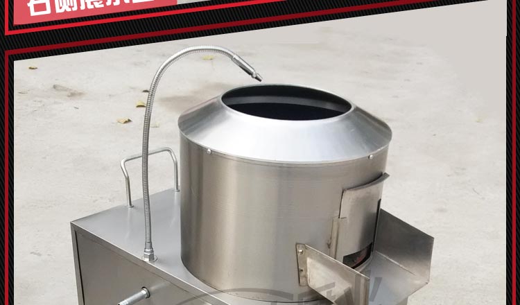 马铃薯去皮机设计含SW三维图