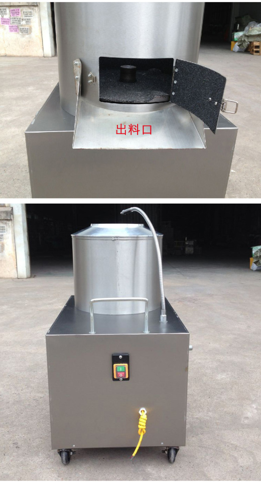 马铃薯去皮机设计含SW三维图缩略图