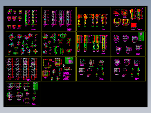 9层框架钢结构图纸免费提供下载