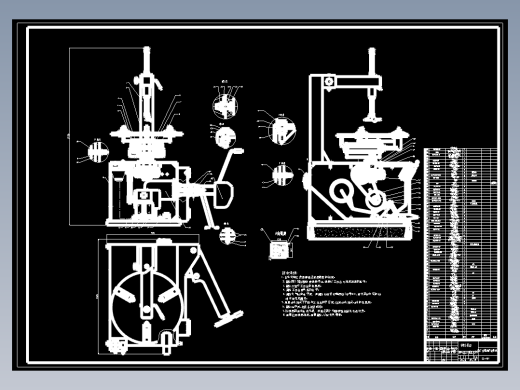 半自动轮胎拆装机设计-[拆轮胎机扒胎机设计]