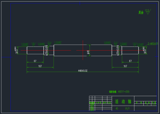 链条自重涨紧装置缩略图