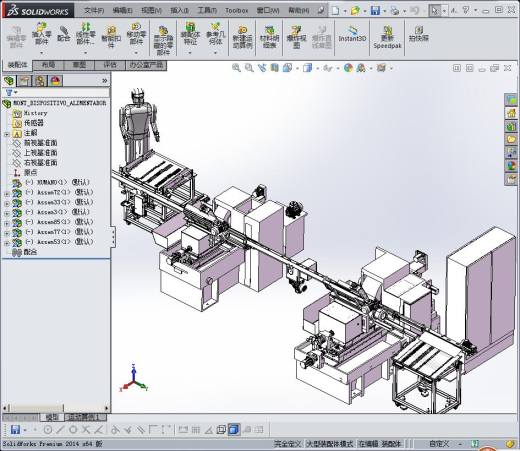 全自动送料系统自动磨削生产线缩略图