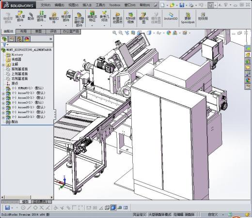 全自动送料系统自动磨削生产线缩略图