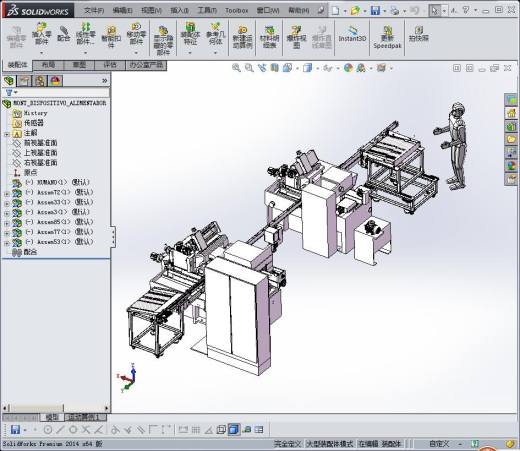 全自动送料系统自动磨削生产线缩略图