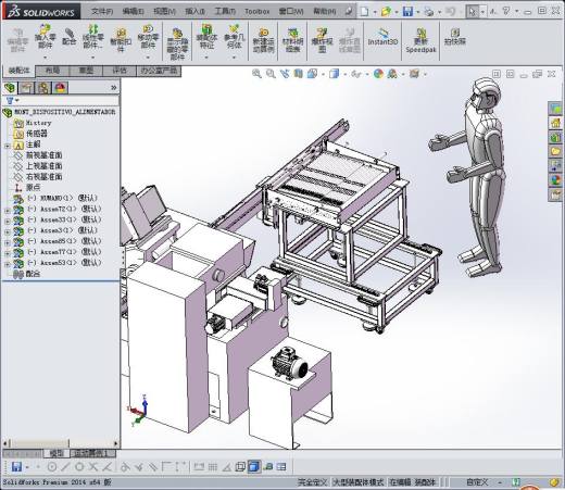 全自动送料系统自动磨削生产线缩略图