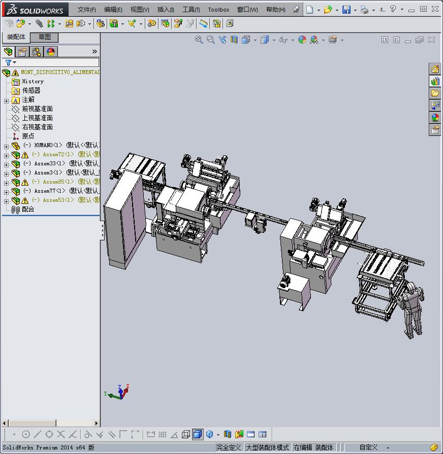 全自动送料系统自动磨削生产线