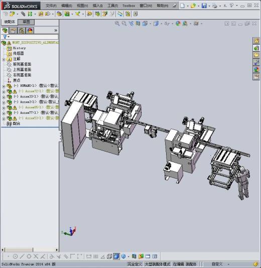 全自动送料系统自动磨削生产线缩略图