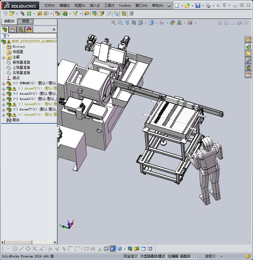 全自动送料系统自动磨削生产线