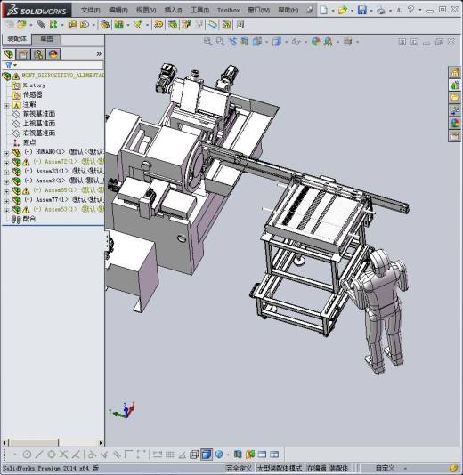全自动送料系统自动磨削生产线缩略图