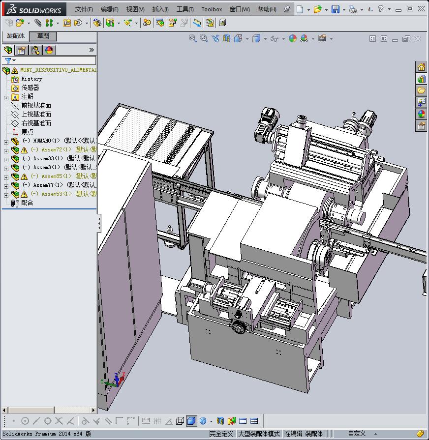 全自动送料系统自动磨削生产线
