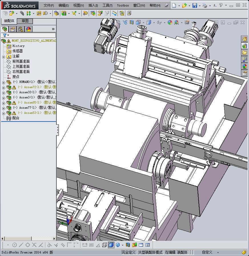 全自动送料系统自动磨削生产线