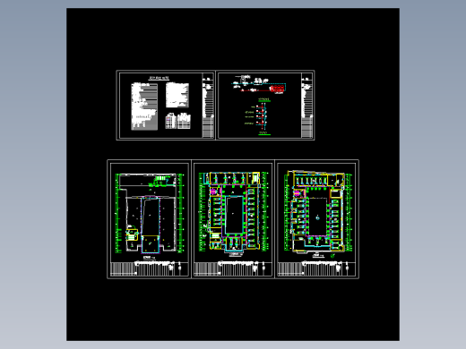 某办公楼中央空调图