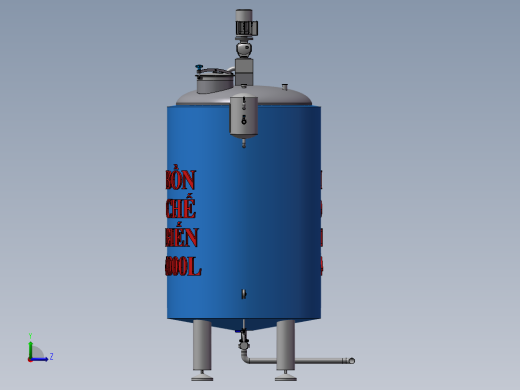 混合搅拌罐（器）左视缩略图