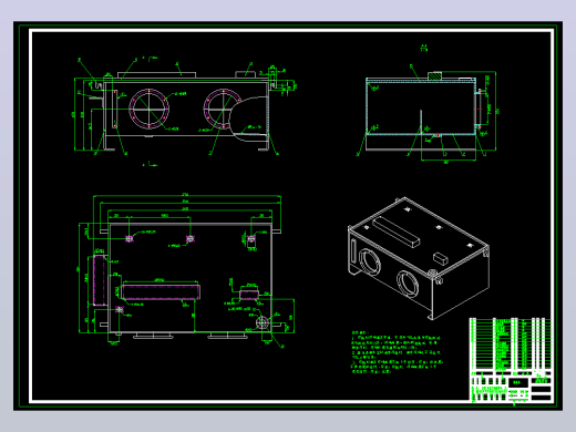 码垛机械手液压系统设计（5）（CAD+说明书）