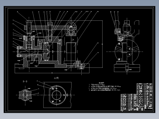 万向节滑动叉夹具